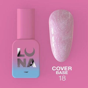 LUNA Камуфлююча база Cover Base #18 13 ml