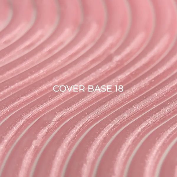 LUNA Камуфлююча база Cover Base #18 13 ml