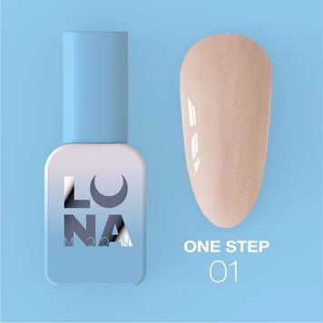 LUNA Однофазный гель-лак для педикюра One Step №1 8мл
