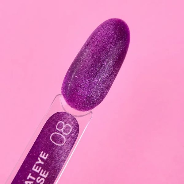 LUNA Камуфлююча база Cat Eye Base #8 13 ml