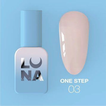 LUNA Однофазный гель-лак для педикюра One Step №3 8мл