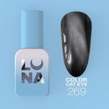 LUNA Гель-лак Color #269 8 ml