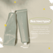 Крем для рук "Дощовий сад" Needly Sensory Hand Cream 424 Rainy garden, 30 мл R1-00006009 фото 3