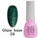 Toki Toki Glaze Base GL04 5 мл R1-00005193 фото 1