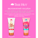 Tree Hut Лосьйон для тіла Coco Colada Hydrating Body Lotion 251 ml R1-00008209 фото 3
