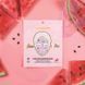 LALARECIPE Гідрогелева маска для зволоження і сяяння шкіри Glow Face Moisture Mask R1-00007909 фото 1