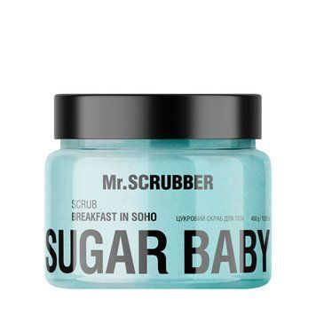 MR.SCRUBBER Скраб для тіла Breakfast in Solo