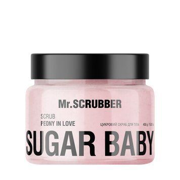 MR.SCRUBBER Скраб для тіла Peony in Love