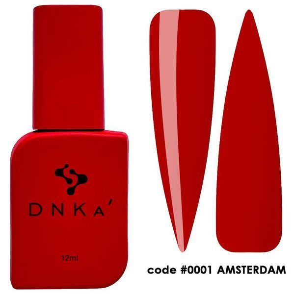 Cover Top DNKa, 12 ml #0001 Amsterdam