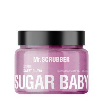 MR.SCRUBBER Скраб для тіла Sweet Guava