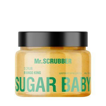 MR.SCRUBBER Скраб для тіла Mango King