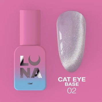 LUNA Камуфлююча база Cat Eye Base #2 13 ml