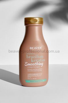 BEAVER Кондиціонер з кератином для еластичності волосся 350 мл