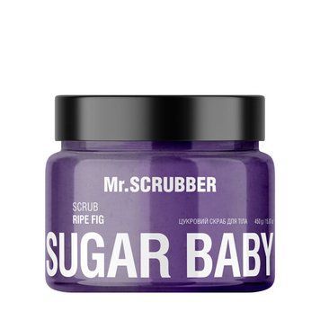 MR.SCRUBBER Скраб для тіла Ripe Fig