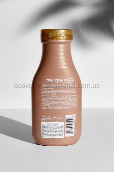 BEAVER Кондиціонер з кератином для еластичності волосся 350 мл