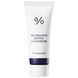 Зволожуючий крем з пробіотиками Dr. Ceuracle&nbsp;Pro Balance Biotics Moisturizer 100мл R1-00004255 фото 1