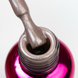 EDLEN Impress cat eye 9 ml №5 R1-00006404 фото 2