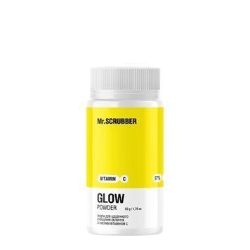 Mr.Scrubber Пудра для щоденного очищення обличчя Glow Powder з кислим вітаміном С 50г