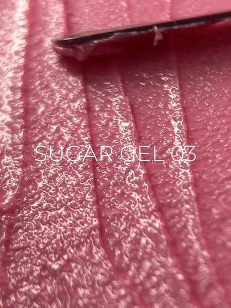 EDLEN Sugar gel 5 ml №3