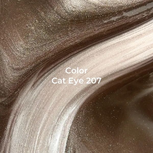 LUNA Гель-лак Color #207 8 ml