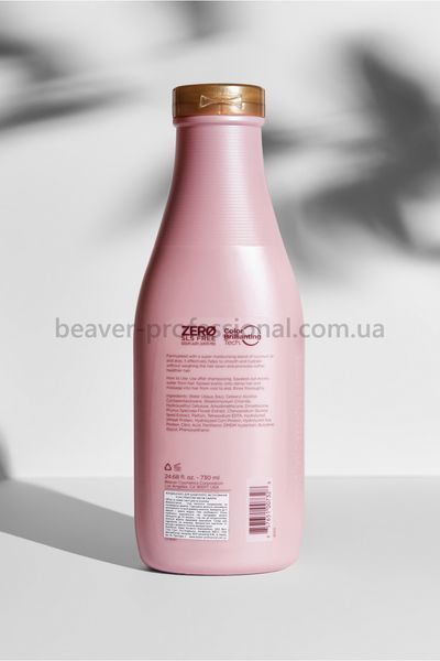 BEAVER Кондиціонер для щоденного застосування з екстрактом квітів Сакури 730 мл