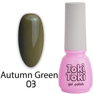 Toki Toki Gel Autumn Green AG03 5 мл