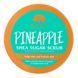 Скраб для тіла Tree Hut Pineapple Sugar Scrub 510g R1-00000975 фото 2
