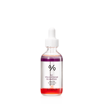 Ампула с липосомальной формулой витамина К Dr.Ceuracle PLC Vita K Liposome Oil Ampoule, 50 мл