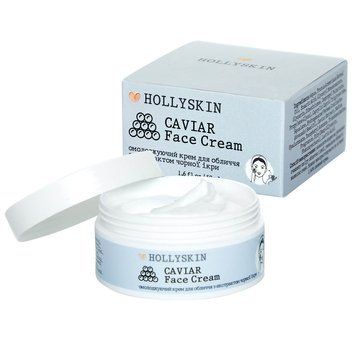 Омолоджувальний крем для обличчя з екстрактом чорної ікри HOLLYSKIN Caviar Face Cream, 50 мл