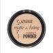 Colour Intense Пудра для обличчя матуюча 12г (01 натуральний) R1-00001467 фото 2