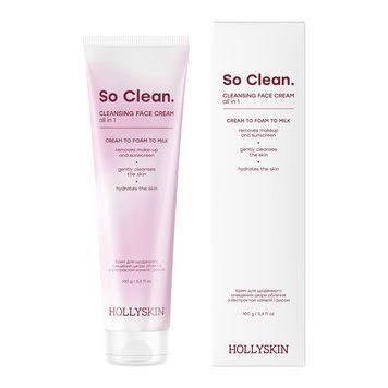 Крем для щоденного очищення шкіри обличчя HOLLYSKIN So Clean. з екстрактом камелії і рисом, 100г