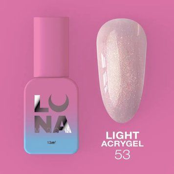 LUNA Рідкий гель Light Acrygel #53 13 ml
