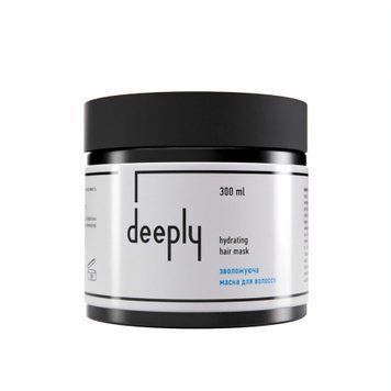 deeply Зволожувальна маска hydrating hair mask 300 ml