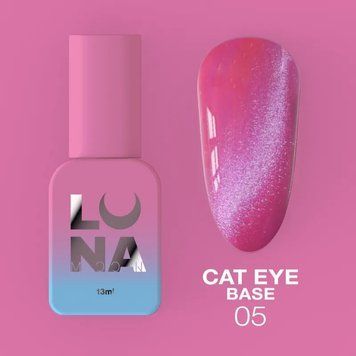 LUNA Камуфлююча база Cat Eye Base #5 13 ml